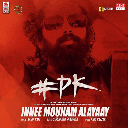 Innee Mounam Alayaay - Arun Alat