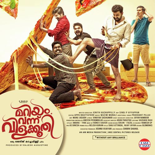 Michelle Theme Club Version - Wazim-Murali, Prashant Pillai, Team PP