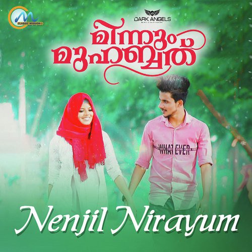 Nenjil Nirayum - Shahzeen Khalid, Haneefa KSD