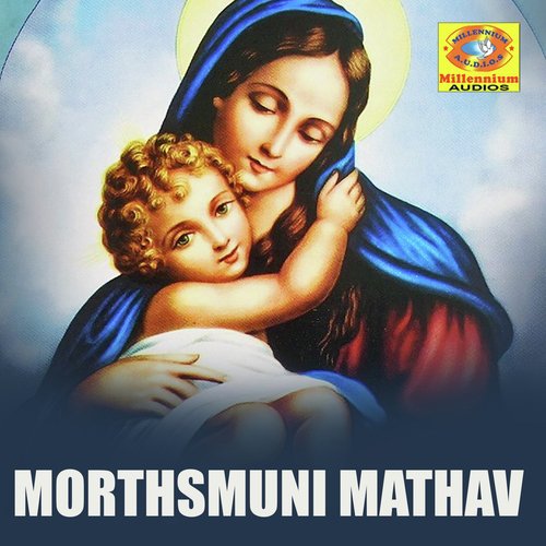 Varnichu Padam (Male Version) - Various Artists