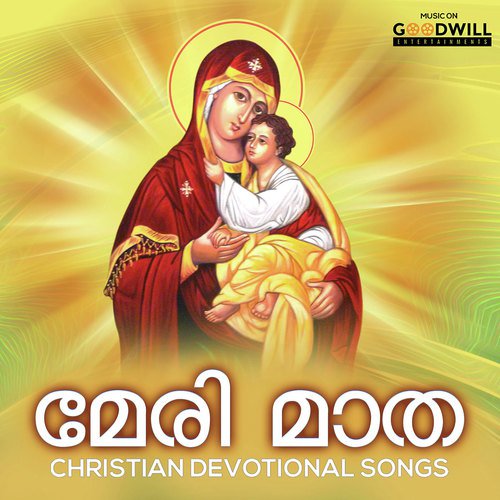 Bharananganam - Anoop Antony