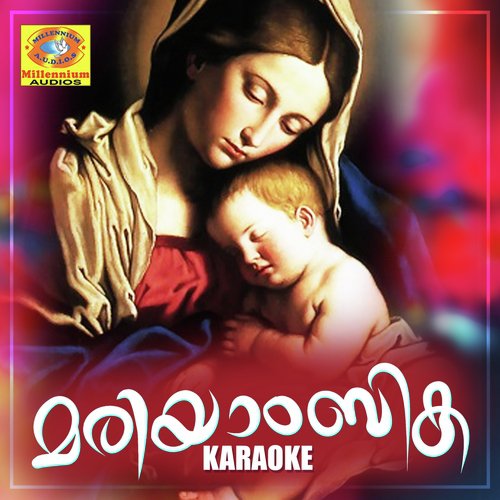 Kanyakamariyamma (Karaoke Version) - Pauly Thrissur, Fr.Starzon