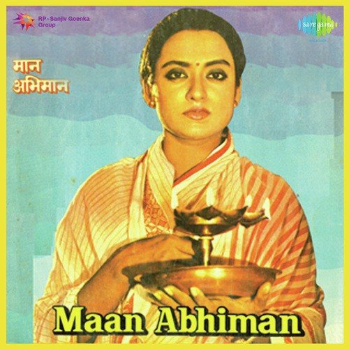 Kab Tak Roothi Rahogi - Ravindra Jain