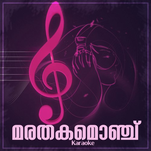 Padunnu Penne (Karaoke Version) - Various Artists
