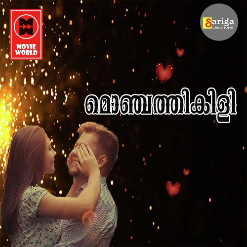 Labaikalla - Various Artists