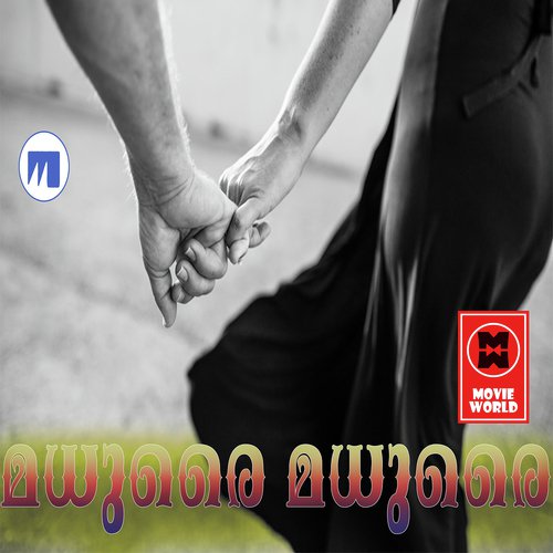 Ennennum (F) - Various Artists