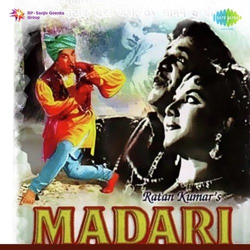 Nazar Bhi Khoyi Khoyi - Kalyanji Anandji