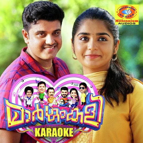 Ninakkay Njan (Karaoke Version) - Gopi Sundar