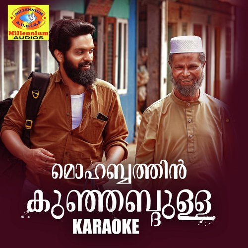 Pakalanthi Njan (Karaoke Version) - Kozhikode Aboobacker, Hesham Abdul Vahab