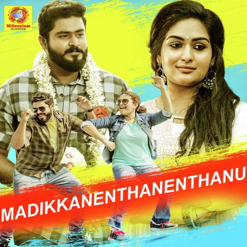Madikkanenthanenthanu (From Ulta) - Vijay Yesudas, Sithara Krishnakumar