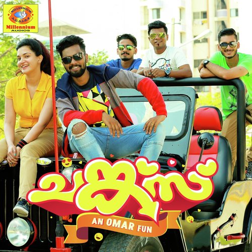 Hey Kili Penne - Vijay Yesudas, Sithara Krishnakumar