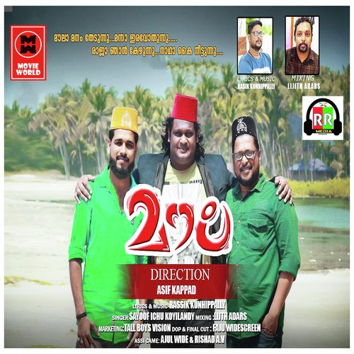 Moula Mannam Thedunu - Sayoof Ichu Koyilandy