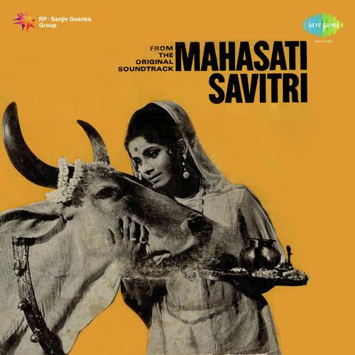 Chupke Chupke Chupchap - Avinash Vyas