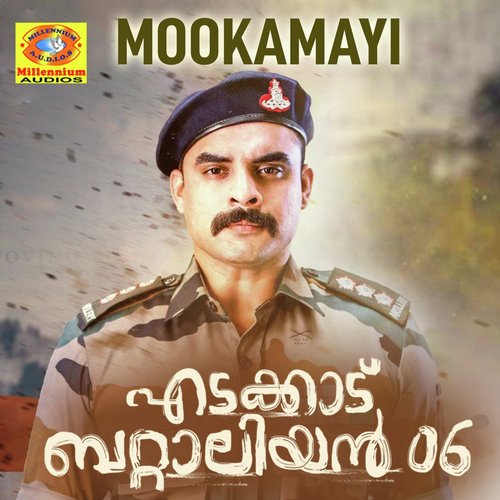 Mookamayi (From Edakkad Battalion 06) - Akbar Khan