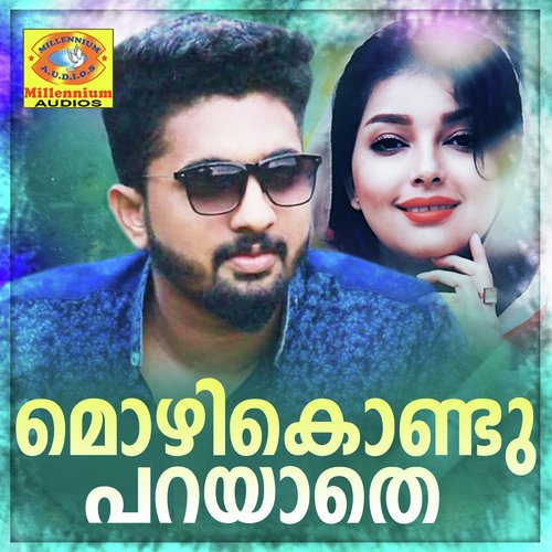 Mozhikondu Parayathe - Ajoobsha Aju