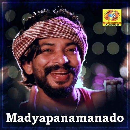 Madyapanamanado - Mashood