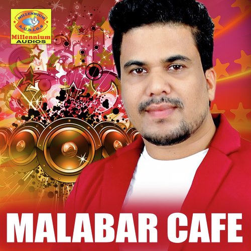 Daivathinu - Rajith Prakash, Nissam