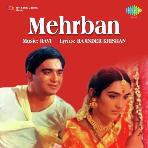 Sari Duniya Mein Dekhe Hain - Ravi
