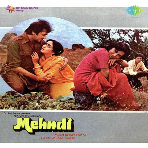 Mere Angna Mehndi Pt. 1 - Khayyam