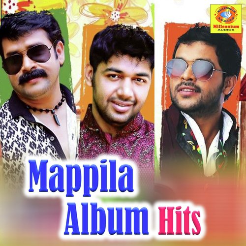 Neeyanu Penne - Various Artists