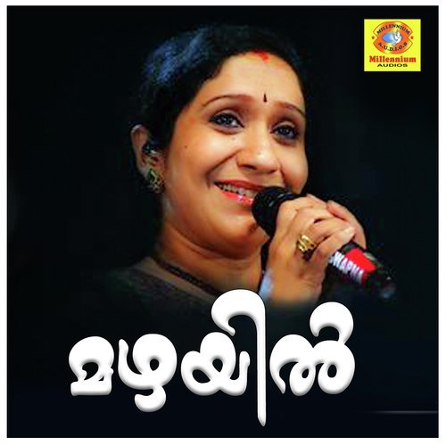 Mazhayil - Sujatha Mohan