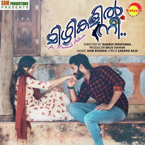 Mizhikalil Nee - Najim Arshad