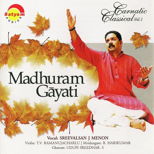 Earanapai - Sreevalsan. J. Menon