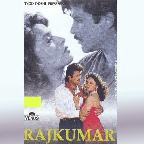 Paayal Meri - Anand-Milind