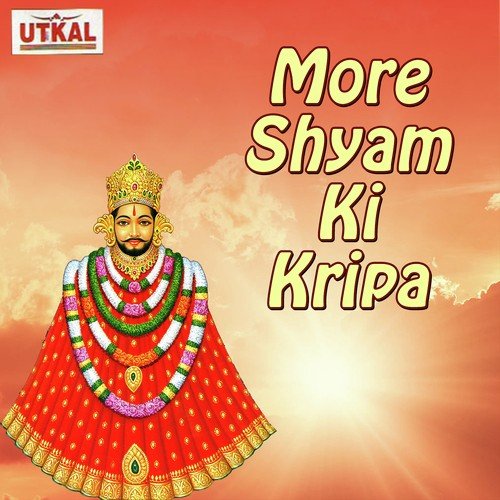 Holi Khelo Re Sawariya - Gurbal Sonai, Jyoti Sharma