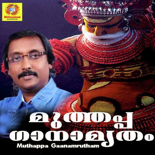 Deva Parassini - Ganesh Sundharam