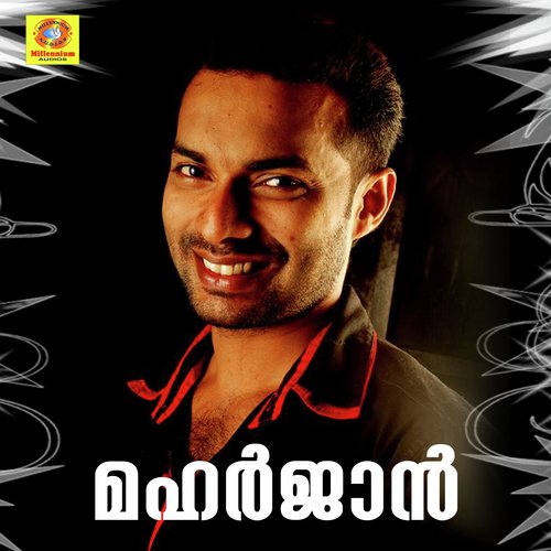 Kalkanda - Jalal Magna