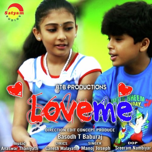 Mantharapoovin (Love Me) - Manoj Joseph