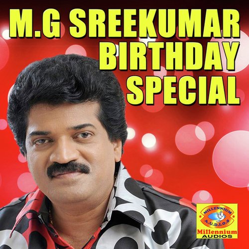 Meena Venalil - Various Artists