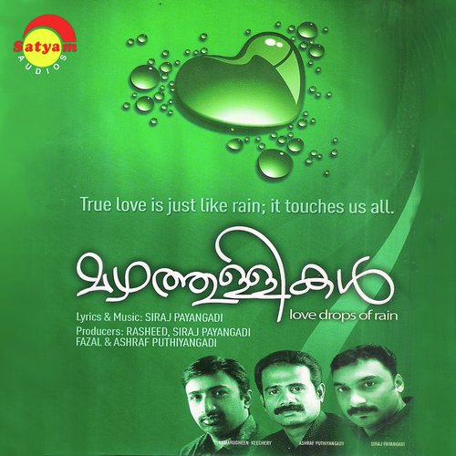 Vannu Akaleninnoru - Various Artists