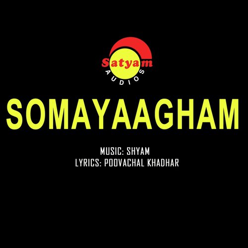 Manjil Nanayum (From Somayaagham) - K. J. Yesudas, Shyam