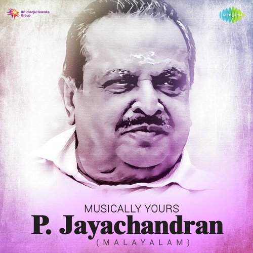 Ninmaniyarayile (From C.I.D. Nazir) - Various Artists