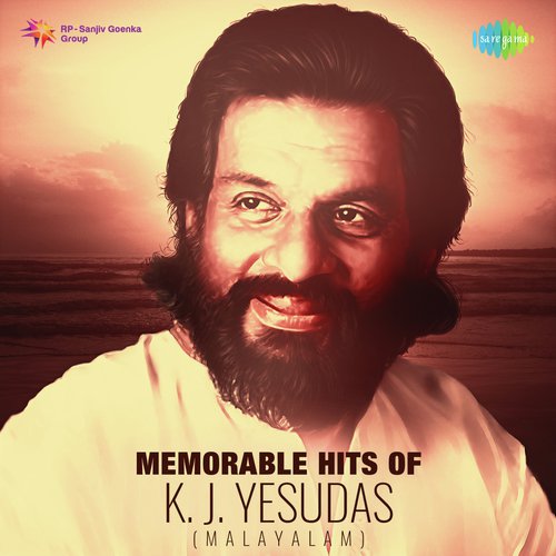 Thoomanjin Thulli (From Appunni) - Various Artists