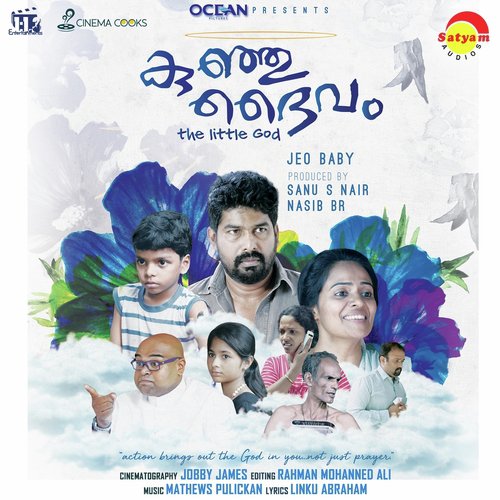 Melle Thooval (From Kunjudaivam) - Sarah Rose Joseph, Sangeetha Srikanth, Mathews Pulickan
