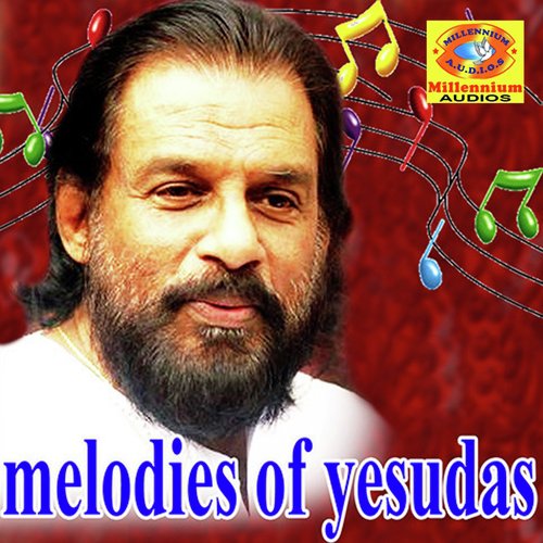 Sruthi - Yesudas, Chitra, Susheela