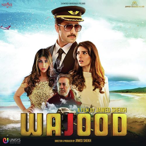 Wajood Hai Tu - Sahir Ali Bagga amp Hania Aamir