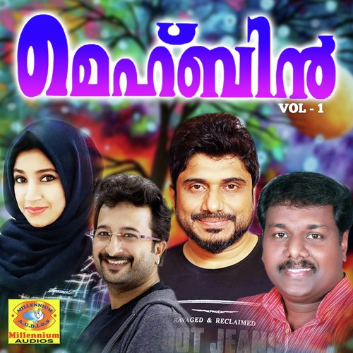 Aarorum Parayathe - Various Artists