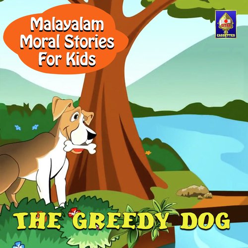 The Greedy Dog - Karthika
