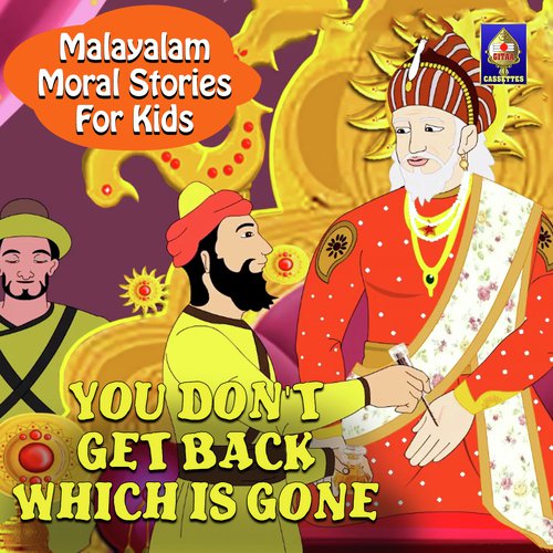 You Dont Get Back Which Is Gone - Karthika