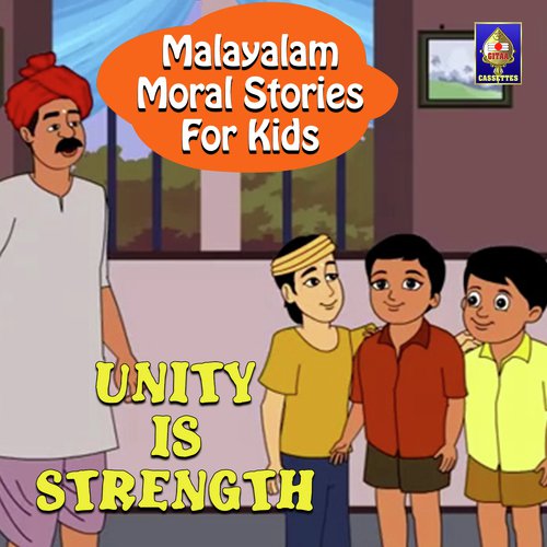 Unity Is Strength - Karthika
