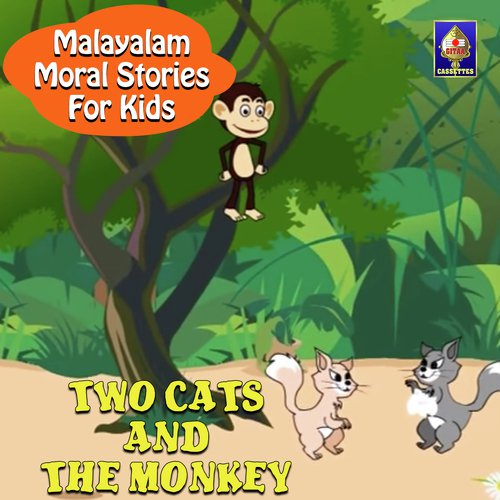 Two Cats And The Monkey - Karthika