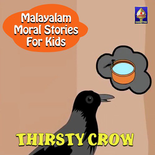 Thirsty Crow - Karthika