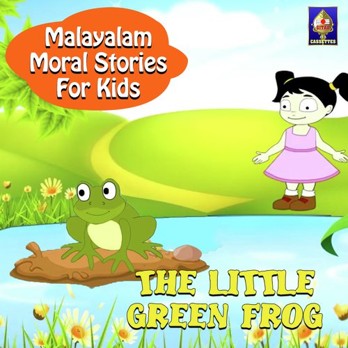 The Little Green Frog - Karthika