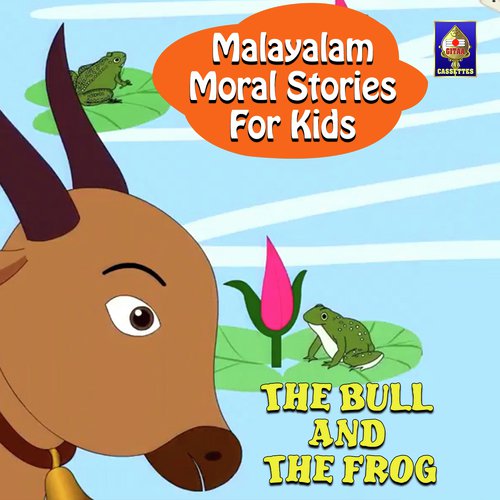 The Bull And The Frog - Karthika