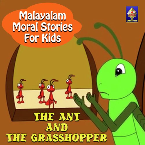 The Ant And The Grasshopper - Karthika