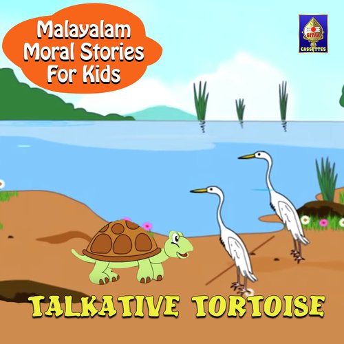 Talkative Tortoise - Karthika